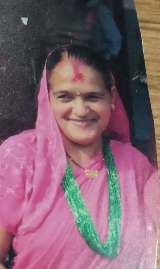शान्ता गौतम निरौला