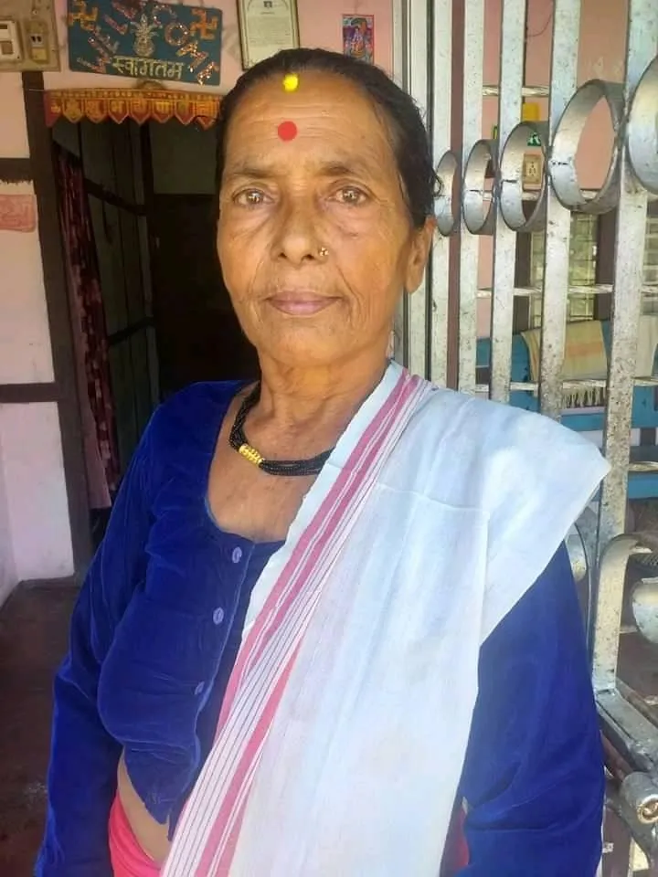 टिकामाया नेपाल