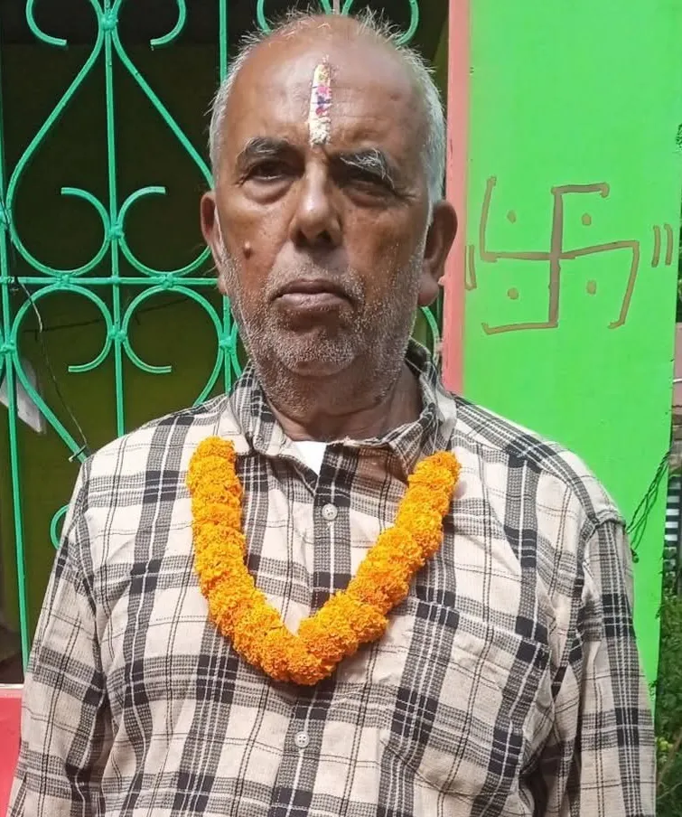 सीताराम भट्टराई