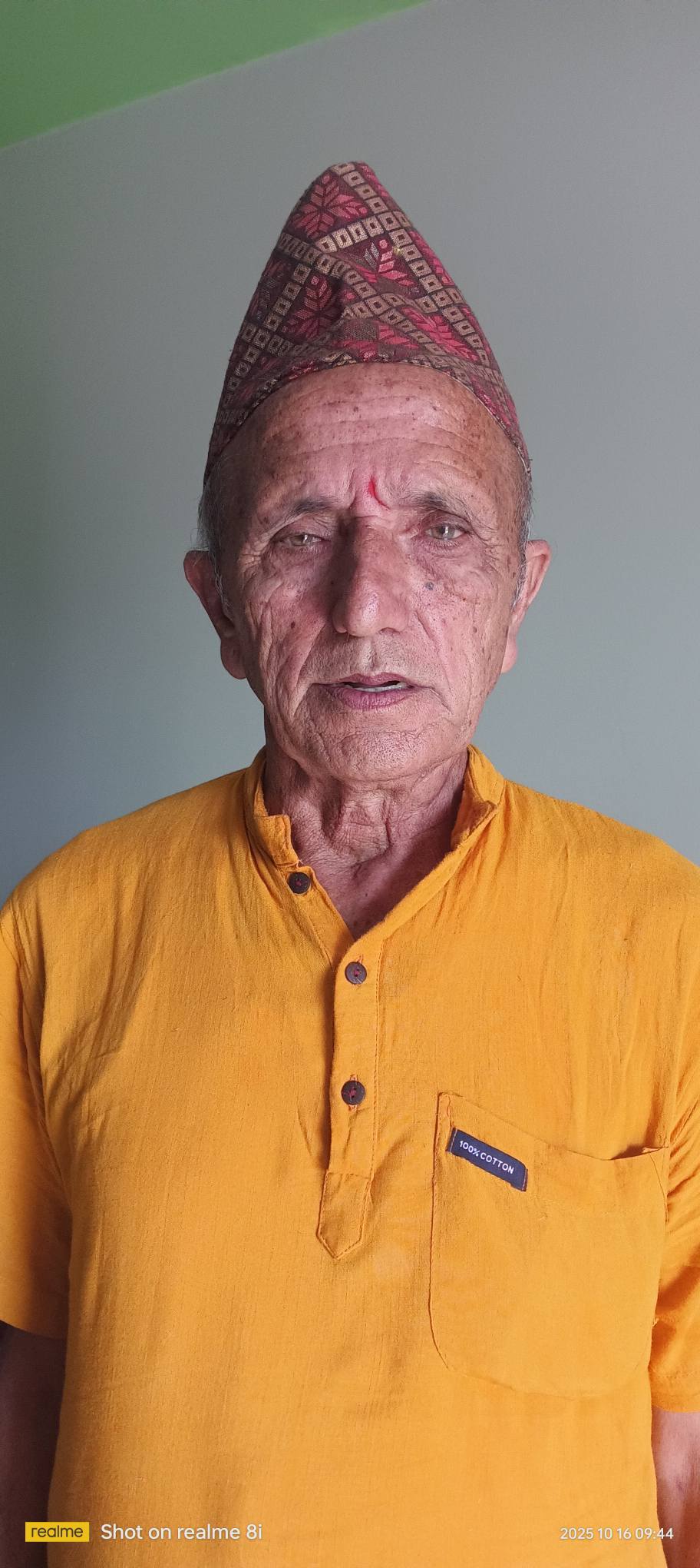 हेमन्तराज गौतम