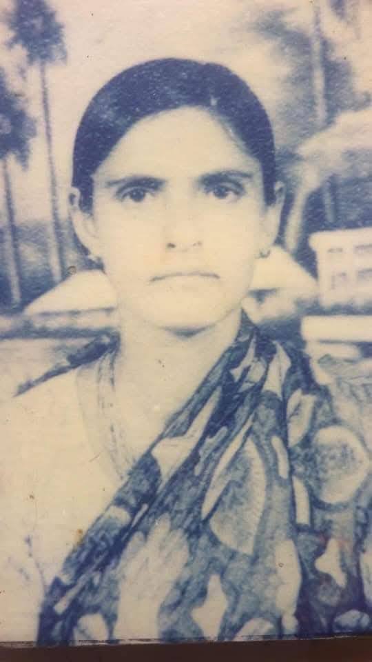 ...... अधिकारी दाहाल