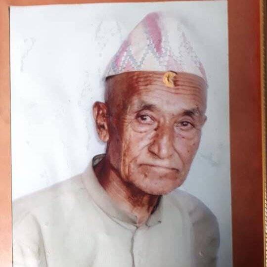 पूर्णप्रसाद भट्टराई