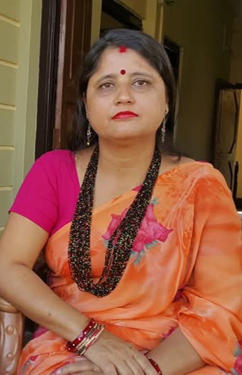 कोपिला दाहाल
