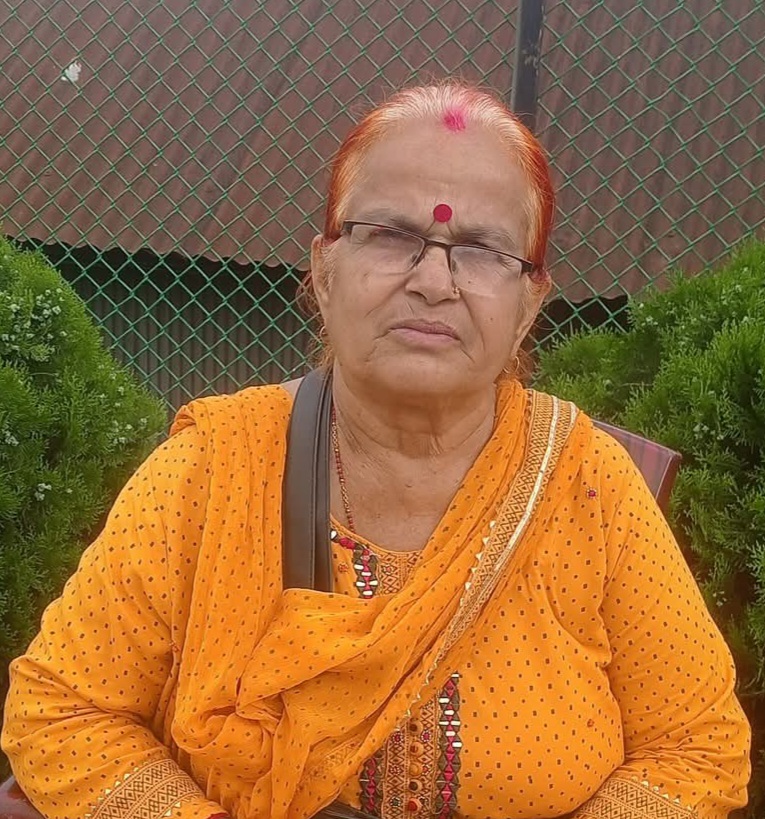 इन्दिरा दाहाल