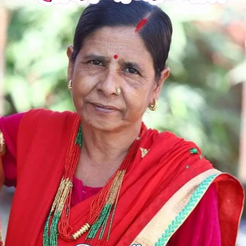 बोलकुमारी रिजाल