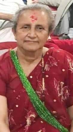 गोमा ढकाल सुवेदी