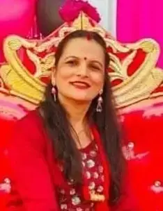 ईश्‍वरा गौतम पौडेल