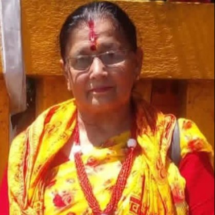 ...... ...... अधिकारी