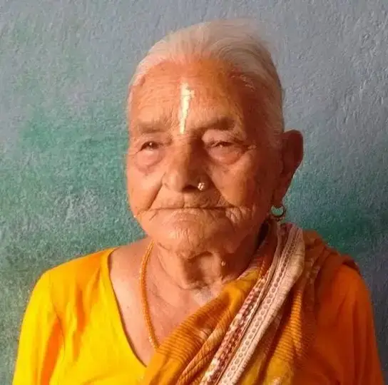कौशल्या .....