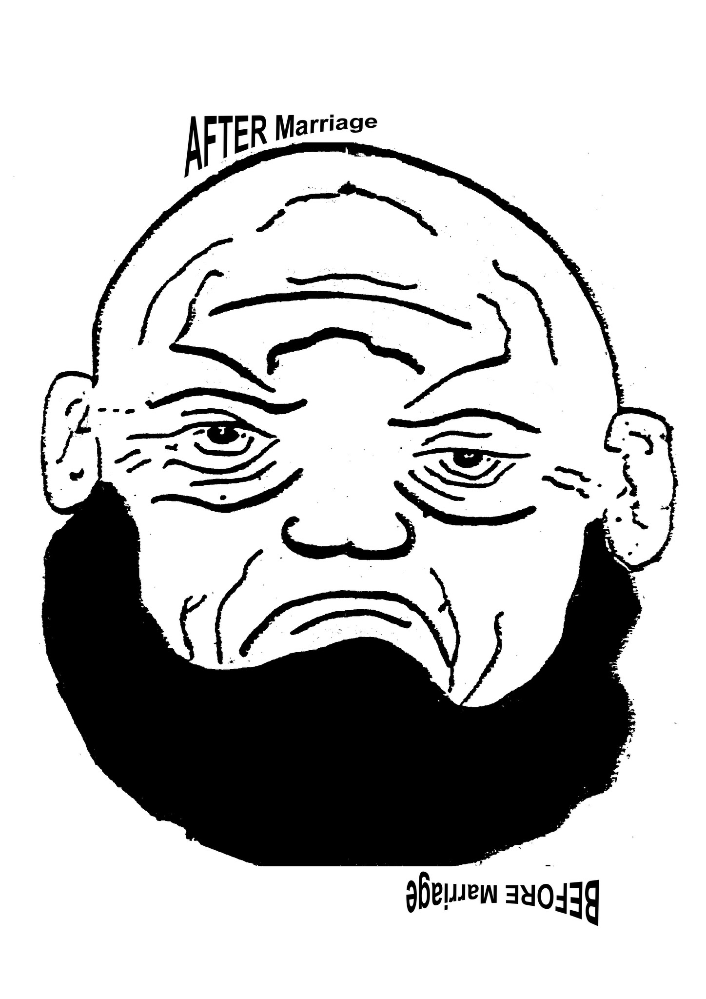 अशोक लम्साल