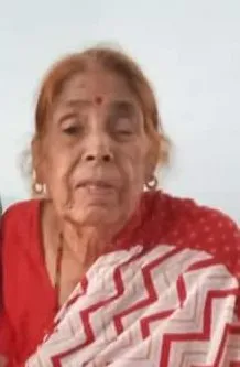 गङ्गादेवी गौतम दाहाल