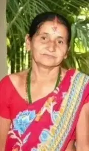 शान्ति गौतम न्यौपाने