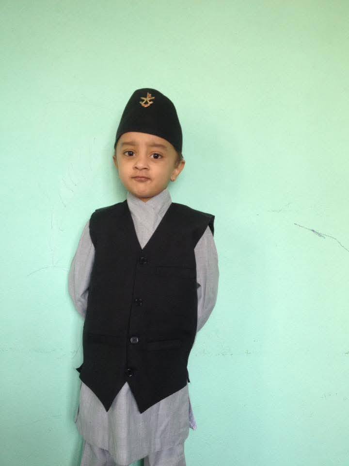 अदित