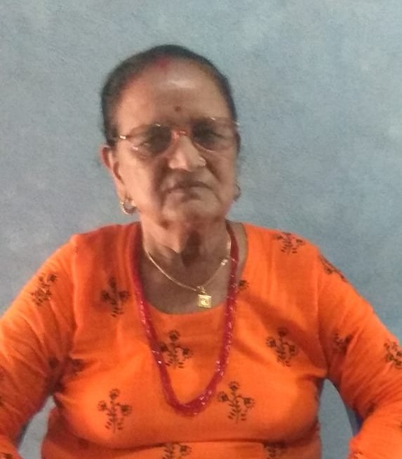 छत्रकुमारी घिमिरे दाहाल